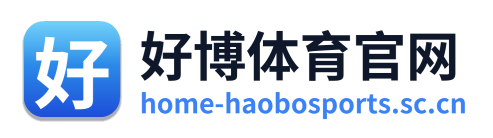 好博体育官网 Logo